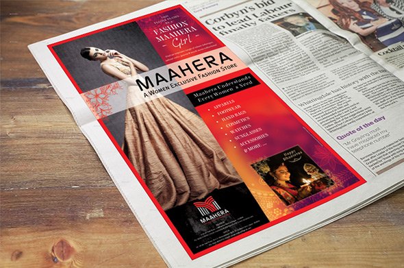 Maahera Newspaper ad