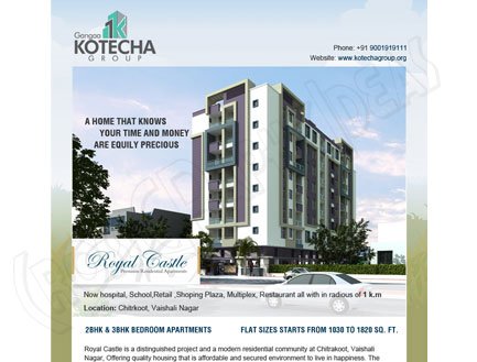 Email Newsletter Design Jaipur